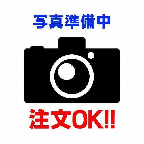 三菱 EL-DX0003 ベースダウンライト 反射板・枠 ライトユニット別売 高天井用 GTシリーズ φ400 ガード付拡散カバータイプ ホワイト 受注品 [§]