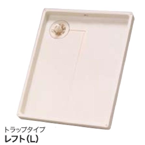 シナネン　ESB-8064-SNW　洗濯機防水パン ベストレイ トラップタイプ:レフト・センター・ライト 有色トラップ付 スノーホワイト [■♪]