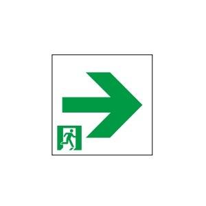 TOSHIBA（東芝） ET-20713 LED誘導灯(天井・壁直付形) B級高輝度通路