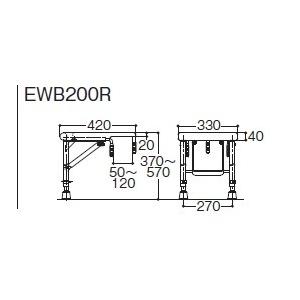 TOTO トランスファーボード 樹脂タイプ EWB200R 介護 入浴 お風呂 入浴 お風呂 高齢者 介護 TOTO トランスファーボード EWB200R