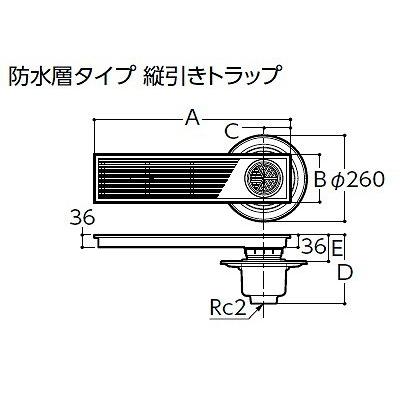 浴室排水ユニット TOTO　EWBS631SBS　樹脂製グレーチング 防水層タイプ 縦引きトラップ 200角タイル用 受注生産 §■