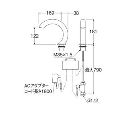 水栓金具 三栄水栓　EY5030-13　自動水栓 洗面所用