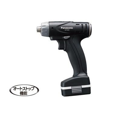 電設資材 パナソニック　EZ7420LA2S-B　工具 充電ドリルドライバー7.2V 1.5Ah(LAタイプ) 電池2個付セット