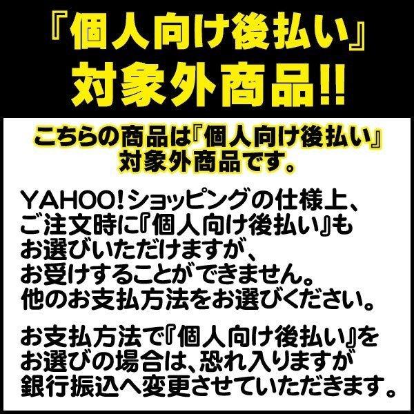【新品未使用】Panasonic 次亜塩素酸空間除菌脱臭機 F-MVB23 次亜塩素酸 空間除菌脱臭機 （18畳） ziaino（ジアイーノ） マテリアル