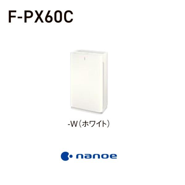 Panasonic（パナソニック） F-PX60C-W 空気清浄機 ハウスダスト