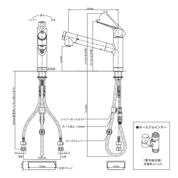 三菱ケミカル・クリンスイ　F428KBS　水栓一体型 スパウトインタイプ ビルトイン浄水器 寒冷地仕様 (F428K の後継品) [▲]