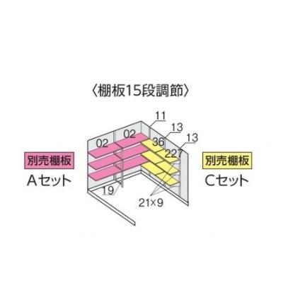 イナバ物置 『※関東限定※ FF-2626HD 一般型』 ドマール シャッター物置 土間タイプ ガンメタリック ♪_2