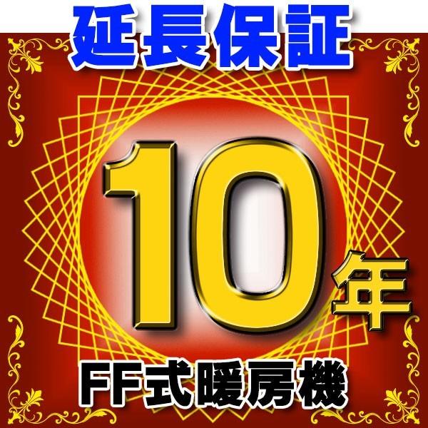 今季注目 あす楽対応 M24HB1FX3BN 型番:M24HB1FX3BN