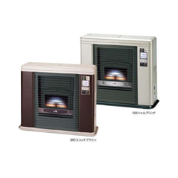 ゼータスイング 長府/サンポット FFR-703SX C(SB) 石油暖房機 FF式 