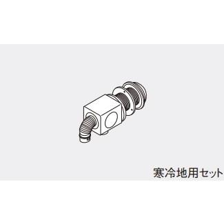 リンナイ（Rinnai） ガス給湯器 部材 FFT-60NKP(K) φ60給排気筒トップ