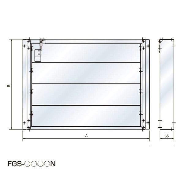 ホーコス　ファイヤーガード　FGS-4025N 防火風量調整機構付シャッター ホーコス FGS-4025N ファイヤーガード FGS-N型厨房用防火シャッター