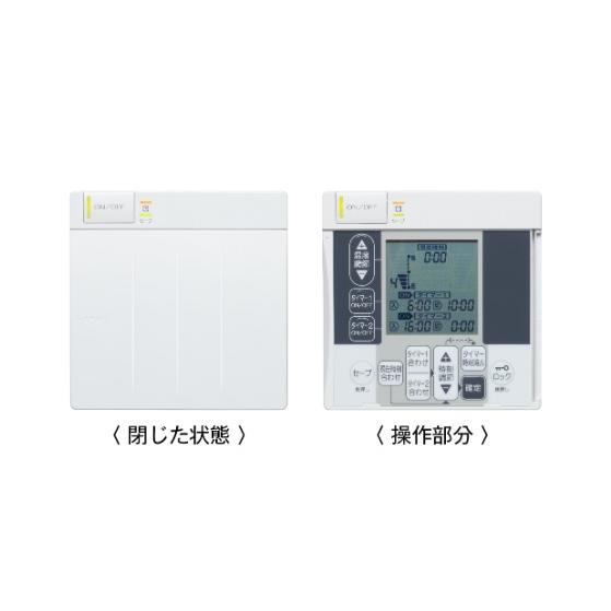 パーパス FHR-200N3 ガス給湯器 部材 床暖房リモコン（3心）1系統用