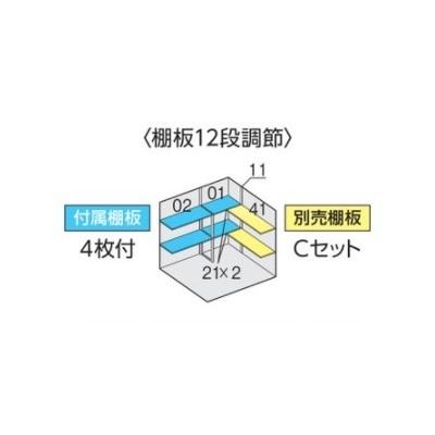イナバ物置 『※九州限定※ FK-2218S 一般型』 FORTA フォルタ 屋根傾斜変更物置 スタンダード プラチナシルバー ♪_2
