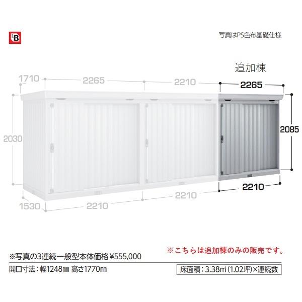 Kenko 露出計 別売オプション スポットファインダー5度 KFM-100(中古品