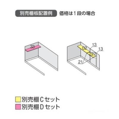 イナバ物置 『※関東限定※ FM-1526SD』 一般・多雪型 バイク保管庫 土間タイプ スタンダード ガンメタリック ♪_3