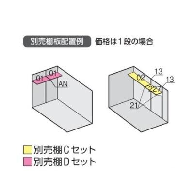 イナバ物置 【FM-1826HY 一般型】 バイク保管庫 床付タイプ ハイルーフ ガンメタリック [♪▲]｜coordiroom｜04