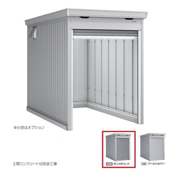 イナバ物置 『※関東限定※ FM-1830SD 多雪型』 バイク保管庫 土間タイプ