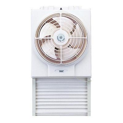 【中古】 高須産業 窓用換気扇20cm 排気 FM-200HN 高須産業 FM-200HN 換気扇 居間用 窓用換気扇 羽根径 20cm 排気 窓用