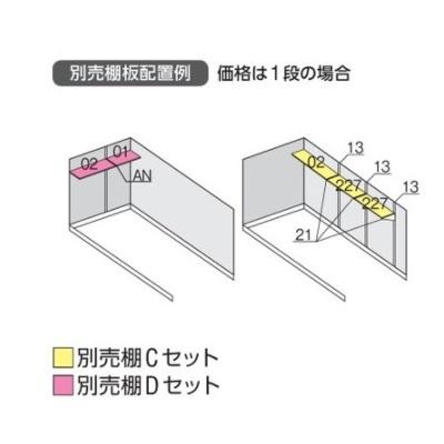 イナバ物置 『※関東限定※ FM-2235HD』 一般型 バイク保管庫 土間タイプ ハイルーフ クールシルバー ♪