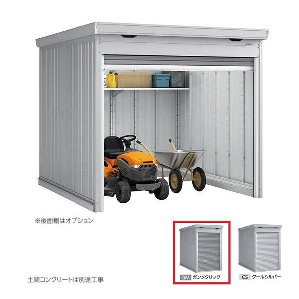 イナバ物置 Fm 2626sd 一般型 バイク保管庫 土間タイプ スタンダード ガンメタリック Fm 2626sd Gm Coordiroom ヤフー店 通販 Yahoo ショッピング