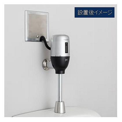 ミナミサワ FM6TWA6 フラッシュマンリカバリー 100Vタイプ 