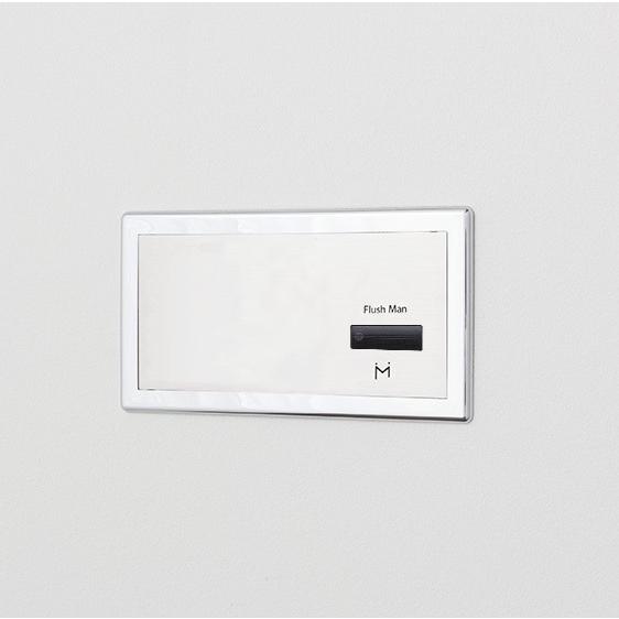ミナミサワ FM8TWA4 TOTO TEA99L/100L改装用 壁埋め込み式小便器改装用 