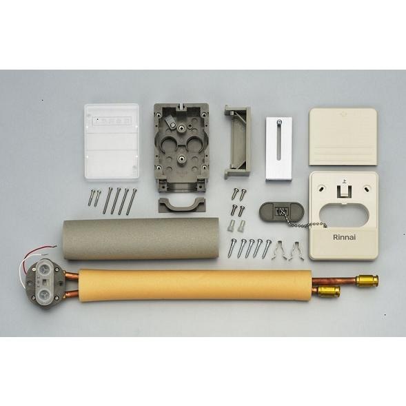 リンナイ温水ルームヒーター部材　温水コンセント リンナイ（Rinnai） FMOT-004-CH(A) 温水コンセント 壁内埋込配管用