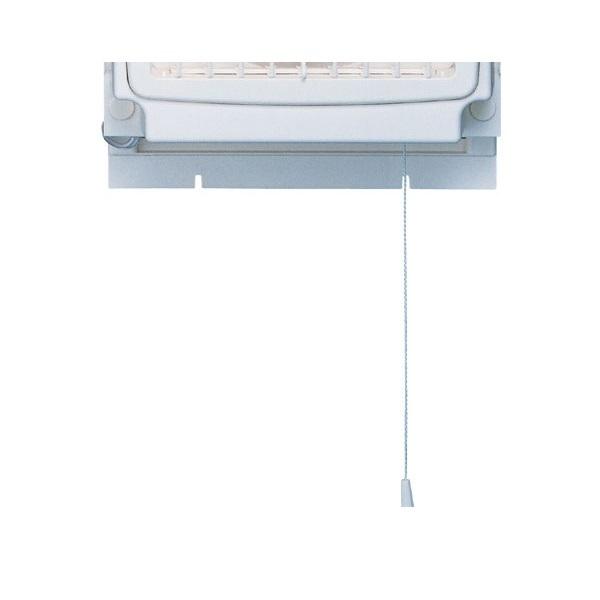 高須産業 FMT-200P 換気扇 窓用ツインファン 窓用換気扇 羽根径 20cm