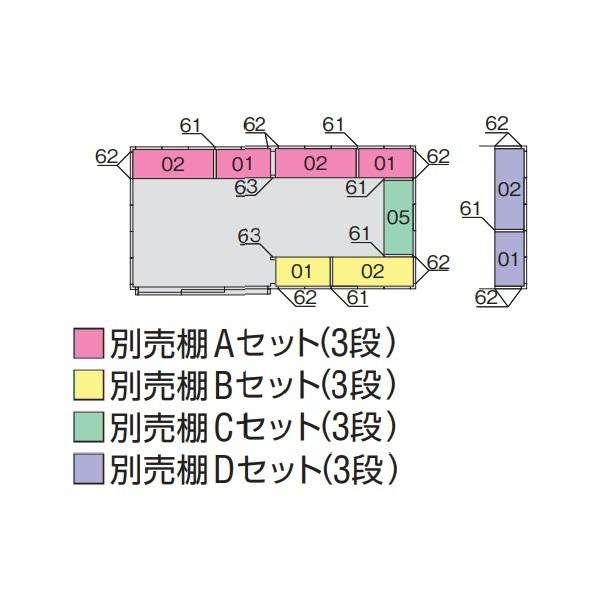 イナバ物置 『※関東限定※ FP-4422HT 一般型』 FORTA+ フォルタプラス 扉タイプ ハイルーフ チャコールグレー ♪