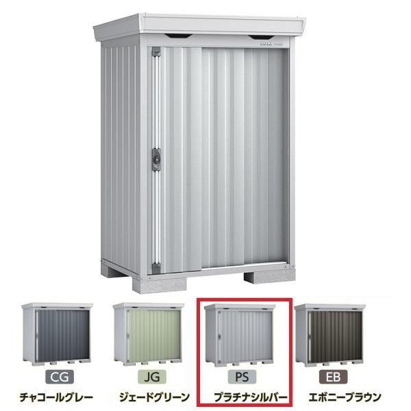 イナバ物置 『※関東限定※ FS-1409S』 一般・多雪・豪雪型 FORTA フォルタ 中型物置 スタンダード プラチナシルバー ♪