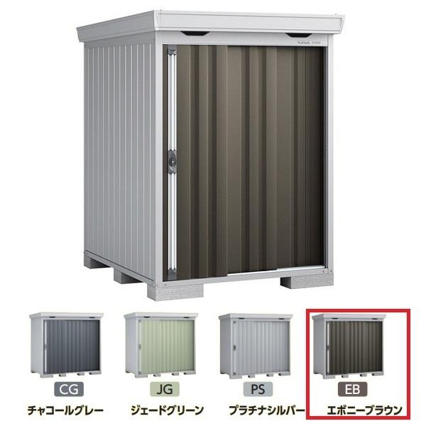 イナバ物置  FORTA フォルタ 中型物置 スタンダード エボニーブラウン [♪▲]