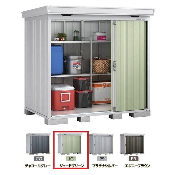 イナバ物置  FORTA フォルタ 中型物置 ハイルーフ ジェードグリーン [♪▲] イナバ物置 FS-3526H FORTA フォルタ 中型物置 ハイルーフ ⇒□