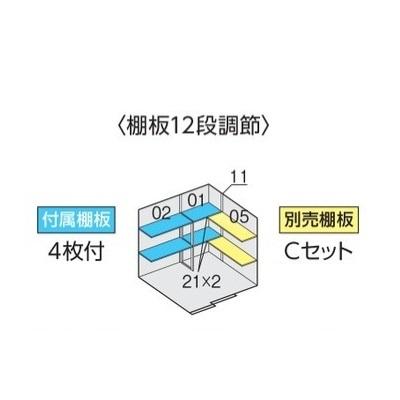 イナバ物置 『※関東限定※ FS-2218S 豪雪型』 FORTA フォルタ 中型物置 スタンダード エボニーブラウン ♪_2