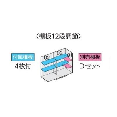 イナバ物置 『※九州限定※ FS-2609S』 一般・多雪・豪雪型 FORTA フォルタ 中型物置 スタンダード エボニーブラウン ♪_2