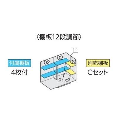 イナバ物置　FORTA　フォルタ　中型物置　スタンダード　プラチナシルバー　[♪▲]