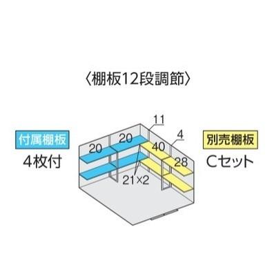 イナバ物置 『※関東限定※ FS-3030S 一般型』 FORTA フォルタ 中型物置 スタンダード プラチナシルバー ♪_2