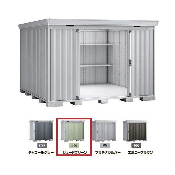 イナバ物置 『※関東限定※ FS-3030S 多雪型』 FORTA フォルタ 中型物置 スタンダード ジェードグリーン ♪