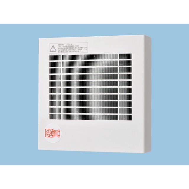 パイプファン　　FY-08PFE9D 2台セット Panasonic（パナソニック） FY-08PFE9D 換気扇 パイプファン 居室 洗面