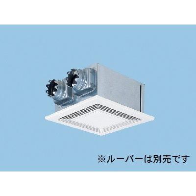 Panasonic (パナソニック) 気調換気扇 (天埋熱交) FY-14ZBZ3 khxv5rg