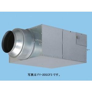 パナソニック製　消音型キャビネットファン　FY-20SCS3 Panasonic パナソニック 換気扇 キャビネットファン 【FY-20SCS3