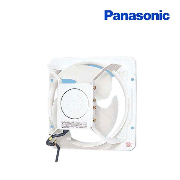 【未使用保管品】 Panasonic FY-25GSU3 有圧換気扇 Panasonic（パナソニック） 『在庫あり』 FY-25GSU3 換気扇 産業用有圧