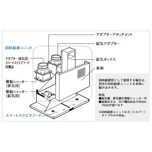 Panasonic FY-MS766E-S（シルバー） Panasonic FY-MS766E-S（シルバー） 【公式通販】
