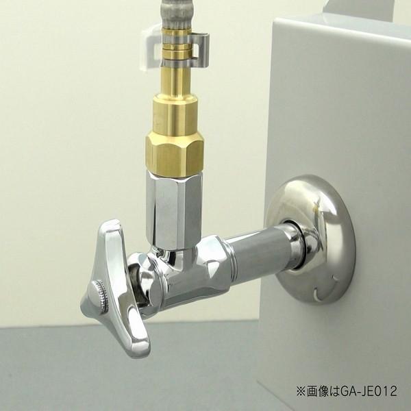 カクダイ/GAONA/ガオナ GA-JE089 水栓金具 継足しニップル15 (20個) 受注生産§_4