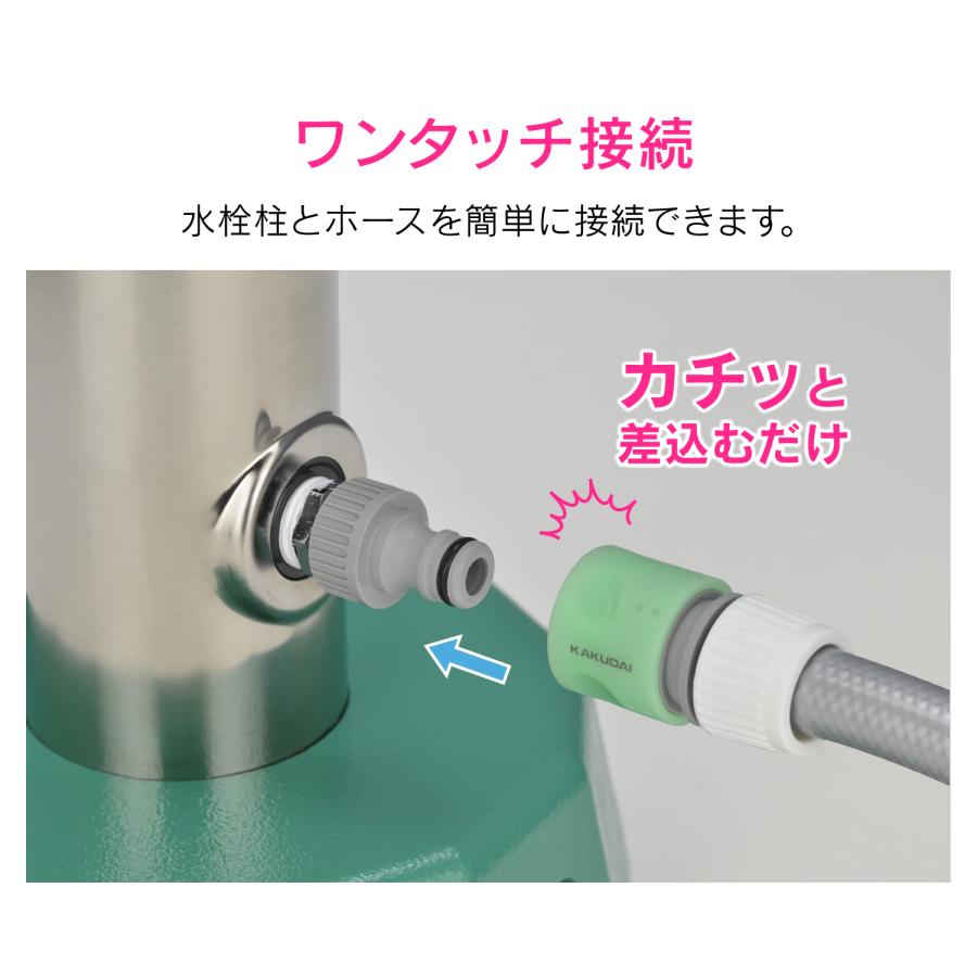 GA-RG007 水栓金具 移動水栓柱 【コルム】 受注生産 [§]