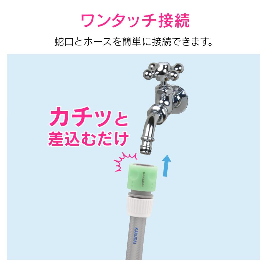 GA-RG007 水栓金具 移動水栓柱 【コルム】 受注生産 [§]