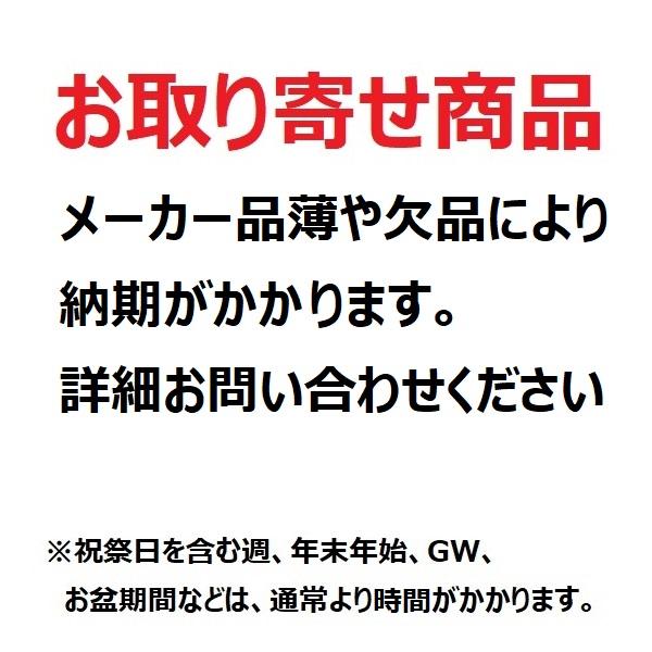 アイホン（aiphone） GBM-2MS モニター付親機 小規模マンション