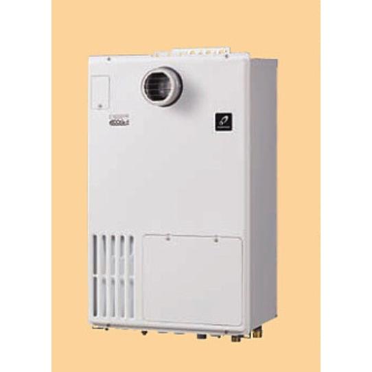 フルオート】 壁掛形・PS標準設置兼用 ガス給湯器 20号 パーパス GX