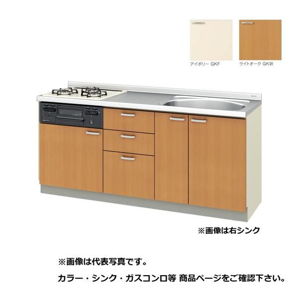 サンウェーブ/LIXIL　GK(F・W)-U-180SNB　取り替えキッチン GKシリーズ フロアユニット ラウンド68シンク 水栓穴なし 間口180cm [♪△]