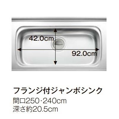 パッとりくん サンウェーブ/LIXIL GK(F・W)-U-250RNB 取り替え パッとりくん サンウェーブ/LIXIL GK(F・W)-U-250RNB 取り替え