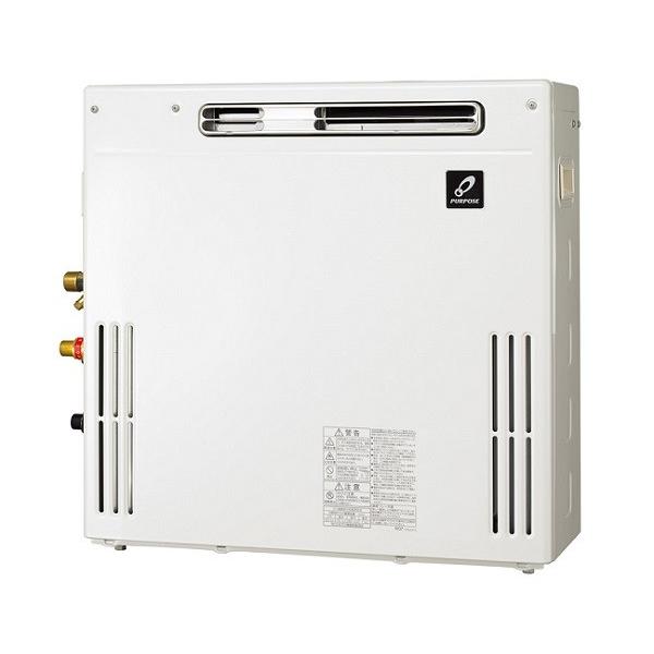 パーパス　GN-2003AR-1　給湯器 ガスふろ給湯器 20号 オート エコジョーズ 屋外据置形 隣接＆遠隔追いだき併用タイプ リモコン別売 [♪](44239円)